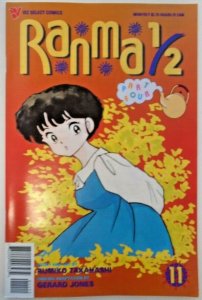 *Ranma 1/2 Part 3 (1993, Viz) #6-13, Part 4 #1-9, 11 (18 books)