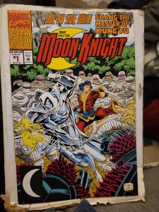 Moon Knight Special (1992) abc