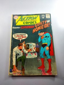 Action Comics #358 (1968) - VG