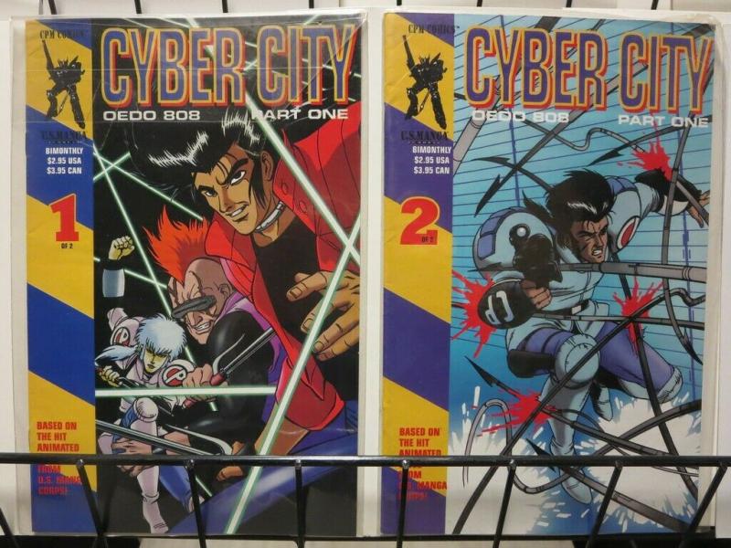 CYBER CITY PART ONE (1995 CPM) 1-2 THE SET! Eldred