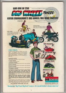 World's Finest #226 (Dec-74) VF/NM High-Grade Superman, Batman, Robin