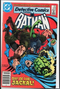 Detective Comics #548 (1985) Batman