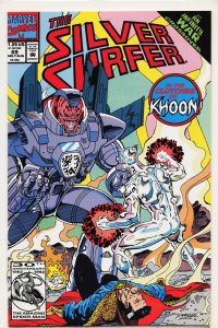 Silver Surfer #69 (1992) Silver Surfer