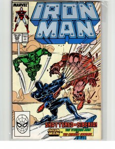 Iron Man #229 (1988) Iron Man