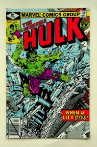 Incredible Hulk #237 (Jul 1979, Marvel) - Very Good