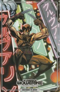 The X Lives Of Wolverine # 3 Bagley Variant Cover NM Marvel [E5]
