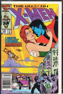 The Uncanny X-Men #204 (1986) X-Men