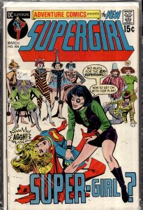Adventure Comics #404 (1971) Supergirl