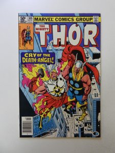 Thor #305 (1981) VF- condition