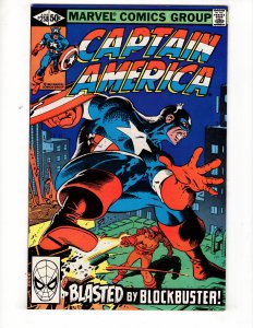 Captain America #258  (VF/NM) 1981 BLASTED BY VLOCKBUSTER! / ID#401