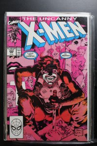 The Uncanny X-Men #260 (1990)