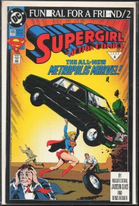 Action Comics #685 (1993) Supergirl