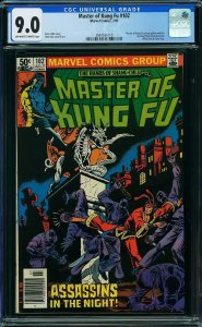 Master of Kung Fu #102 (1981) CGC 9.0 VFNM