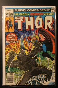 Thor #265 (1977)