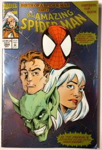 The Amazing Spider-Man #394 (7.0, 1994) 