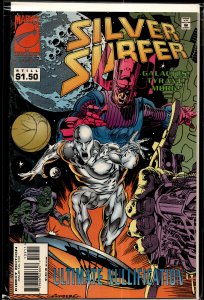 Silver Surfer #109 (1995) Silver Surfer