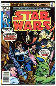 STAR WARS #8 9 10 11 14, VF+ to NM-, Luke Skywalker, Darth Vader, 1977, 5 issues