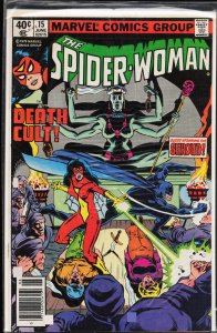 Spider-Woman #15 (1979) Spider-Woman