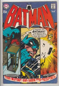 Batman #220 (Mar-70) VF+ High-Grade Batman