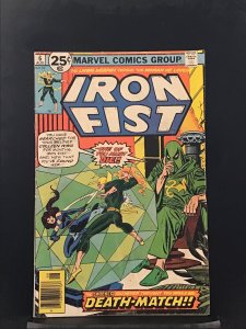 Iron Fist #6 (1976) Iron Fist