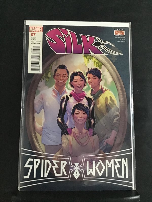 Silk #7 (2016)