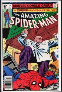 The Amazing Spider-Man #197 (1979) Spider-Man