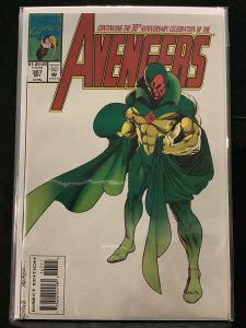 The Avengers #367 (1993)