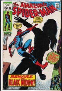 The Amazing Spider-Man #86 (1970) Spider-Man