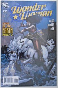 *Wonder Woman (2006; Volume 3) 13-30 (16 books)