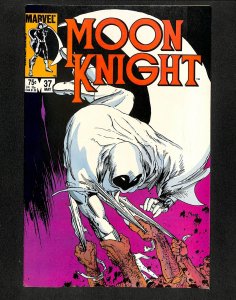 Moon Knight (1980) #37