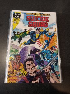 Suicide Squad #58 (1991)