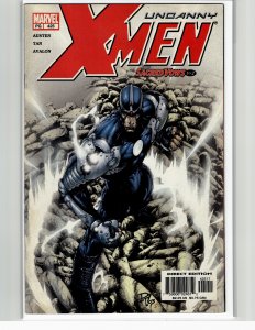 The Uncanny X-Men #425 (2003) X-Men