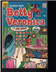 Archie's Girls Betty and Veronica #167 (1969)