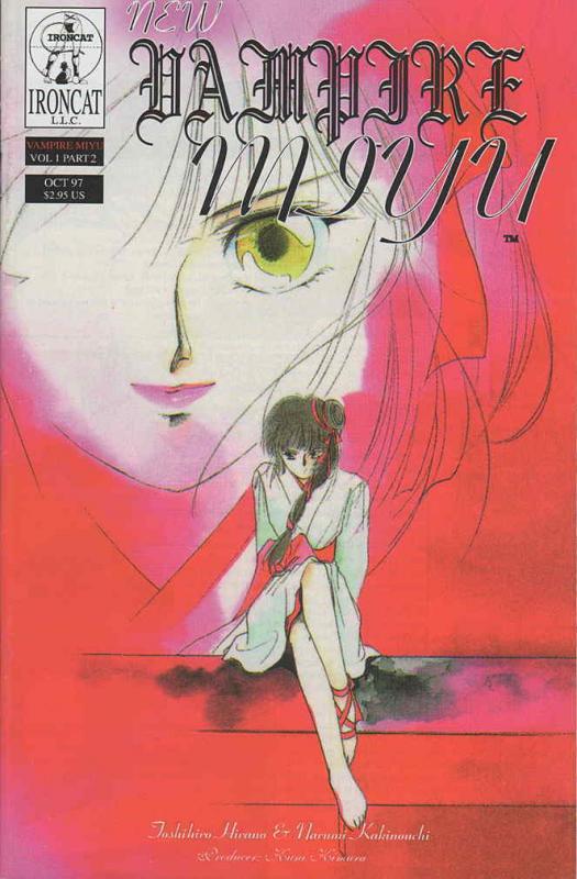 New Vampire Miyu (Vol. 1) #2 VF/NM; Ironcat | save on shipping - details inside