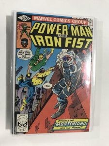 Power Man and Iron Fist #71 (1981) FN3B221 FINE FN 6.0