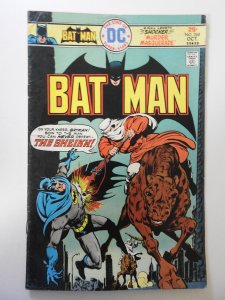 Batman #268 (1975) FN Condition! stamp bc
