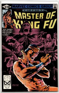 Master of Kung Fu #101 (1981) Master of Kung Fu / Shang-Chi