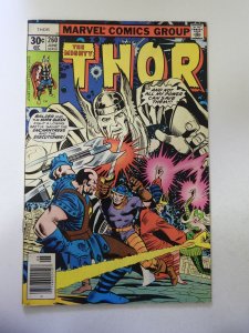 Thor #260 (1977) FN Condition