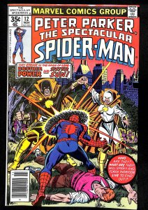 The Spectacular Spider-Man #12 (1977)