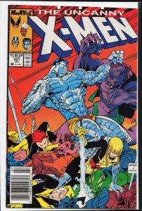 The Uncanny X-Men #231 (1988) X-Men