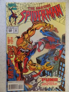 AMAZING SPIDER-MAN # 395