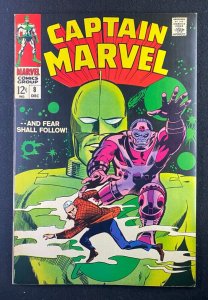 Captain Marvel (1968) #8 FN+ (6.5) Don Heck Gene Colan un
