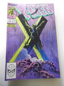 The Uncanny X-Men #251 (1989)