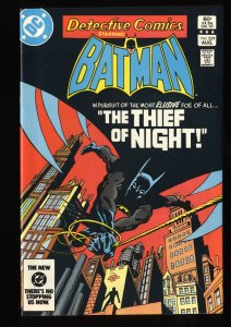 Detective Comics #529 VF 8.0