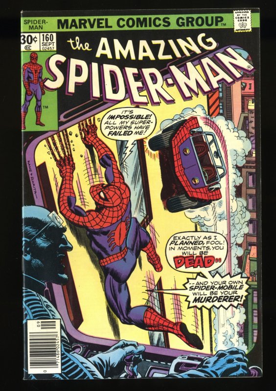 Amazing Spider-Man #160 VF+ 8.5