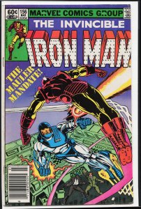 Iron Man #156 (1982) Iron Man