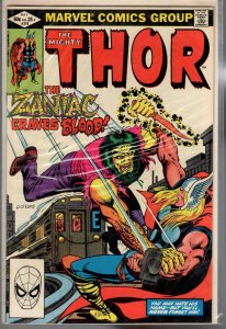 Thor #319 Direct Edition (1982) 9.4 NM