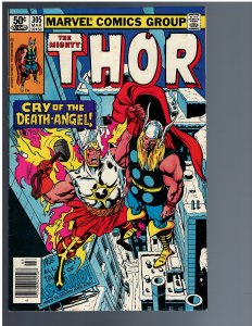 Thor #305 (1981)