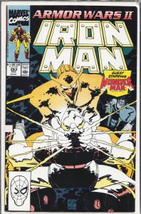 Iron Man #263 (1990) Iron Man