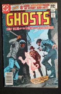 Ghosts #94 (1980)